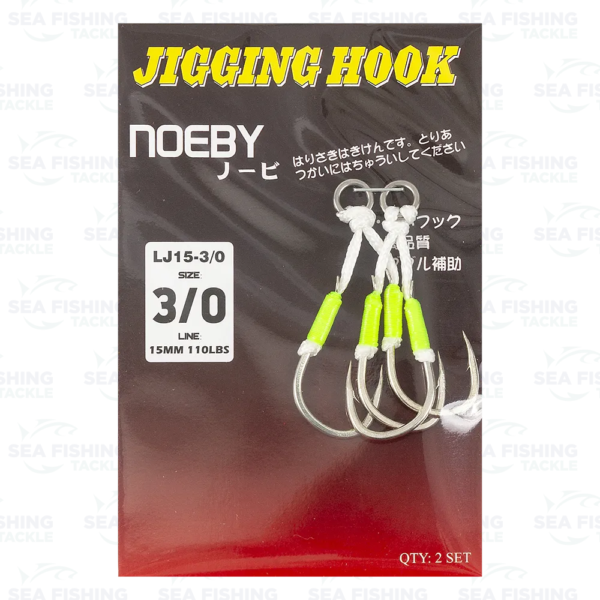 Noeby Assist Hook Double - Image 5