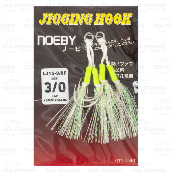 Noeby Assist Hook - Double Glitter - Image 5