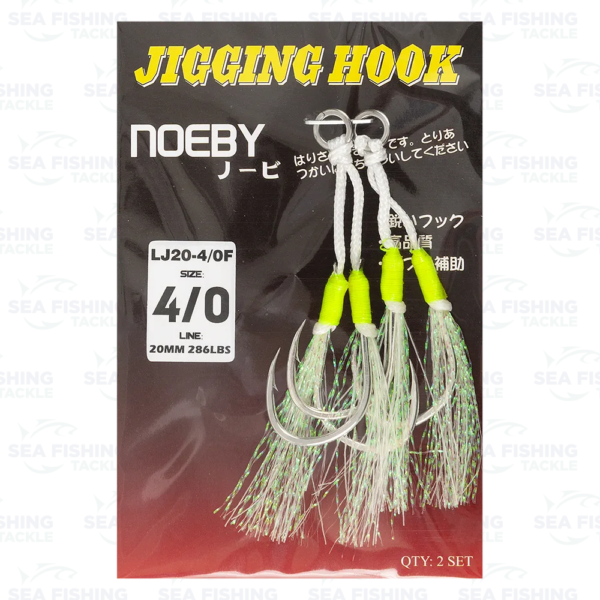 Noeby Assist Hook - Double Glitter - Image 4