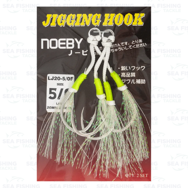 Noeby Assist Hook - Double Glitter - Image 3