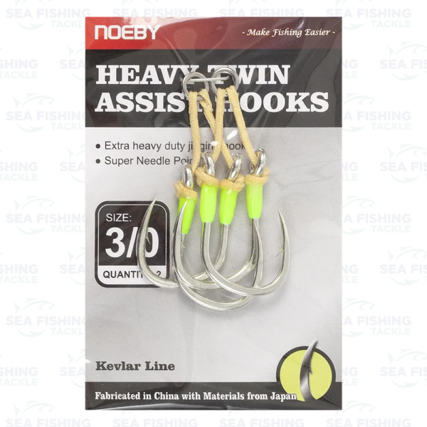 Noeby Extra Heavy Duty Double Jigging Hook - Image 4