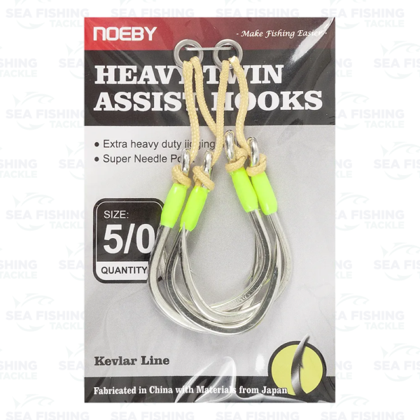 Noeby Extra Heavy Duty Double Jigging Hook - Image 2