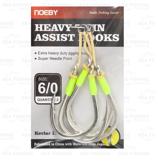 Noeby Extra Heavy Duty Double Jigging Hook