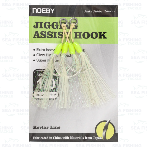 Noeby Jigging Assist Hook - Double Flash - Image 5