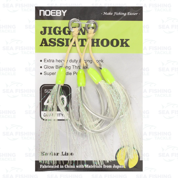 Noeby Jigging Assist Hook - Double Flash - Image 3